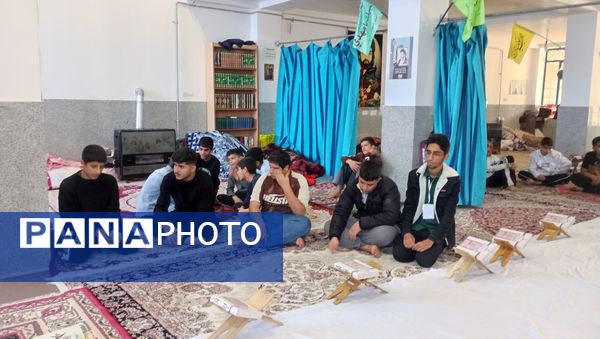 برگزاری مراسم معنوی اعتکاف در شهر پاتاوه 