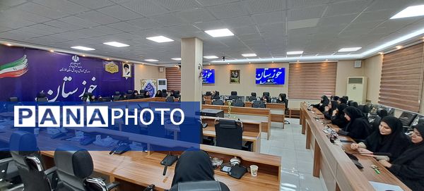 برگزاری کارگاه دانش‌افزایی دیدگاه امام خمینی (ره) به نقش سیاسی بانوان در خانواده و جامعه