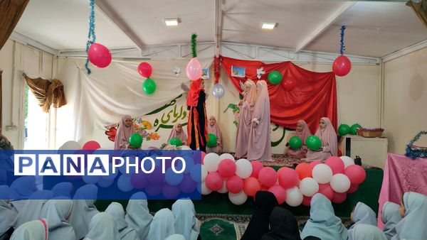 جشن دهه کرامت در دبستان شاهد حاج تقی آقا بزرگ مشهد