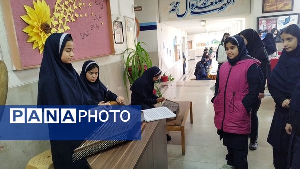 برگزاری هفته ماها در دبیرستان علامه جعفری ناحیه ۳