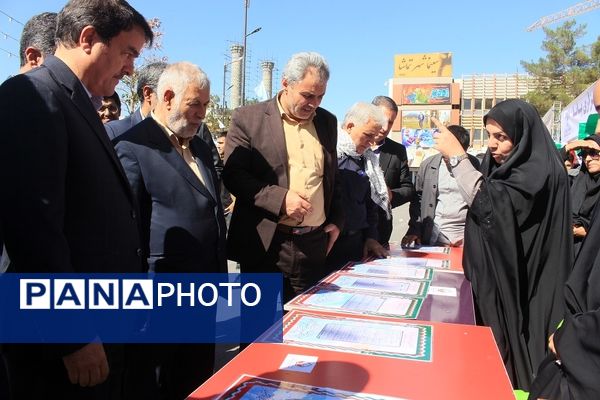 راهپیمایی 13 آبان در کرمان