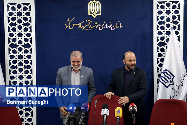 نشست خبری رئیس سازمان نوسازی، توسعه و تجهیزات مدارس کشور