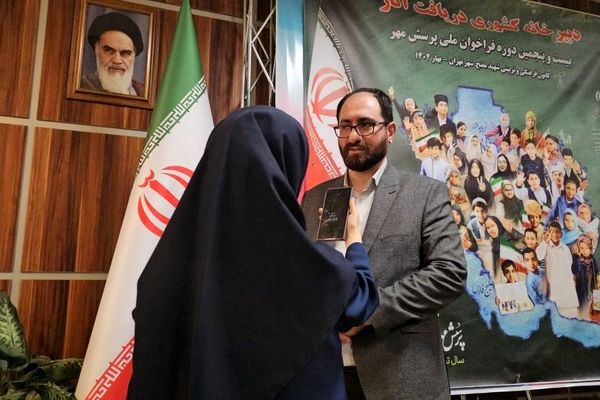 دوره آموزشی نوین تولید محتوا و تدوین‌گری؛ فرصتی برای کسب مهارت‌های تخصصی