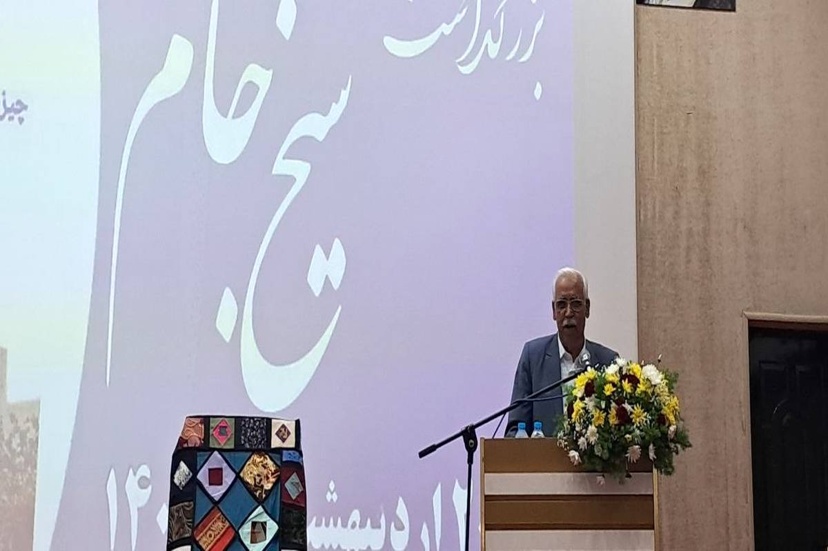 بزرگداشت شیخ الاسلام احمد جام در تربت جام برگزار شد