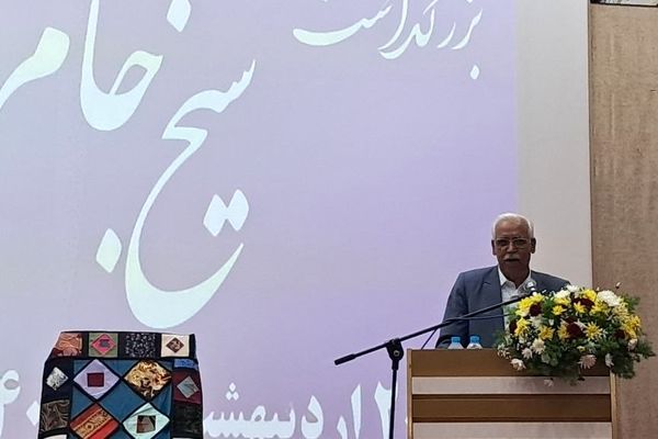 بزرگداشت شیخ الاسلام احمد جام در تربت جام برگزار شد