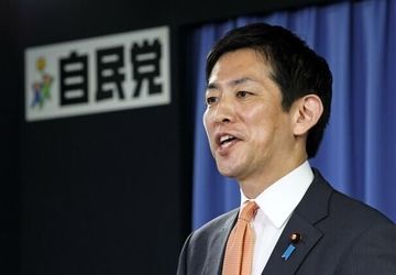 ژاپن خواستار خویشتنداری پکن و حفظ ثبات در روابط با چین شد