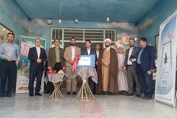 جشن عاطفه‌ها در مدرسه پروین اعتصامی شهریار با حضور مسئولین 