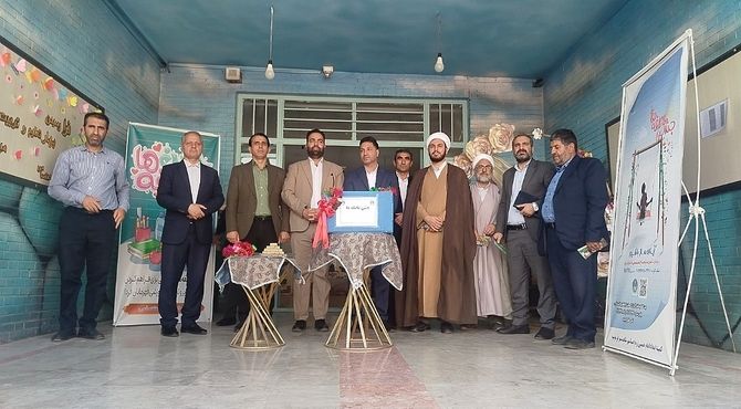 جشن عاطفه‌ها در مدرسه پروین اعتصامی شهریار با حضور مسئولین 