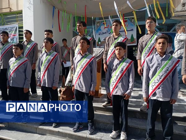 نواخته شدن زنگ استکبارستیزی در گالیکش