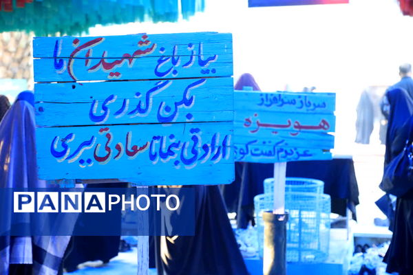 حال و هوای دختران هنرستانی قم در بازدید از یادمان‌های عملیاتی جنوب کشور