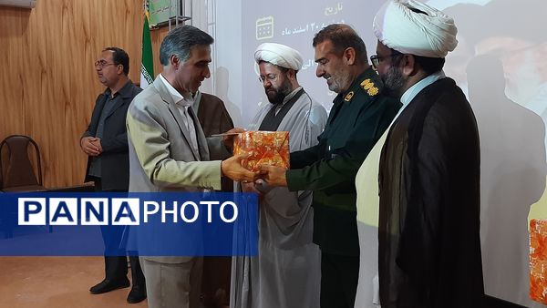 مراسم تقدیر از برترین‌‌های پارسیان در حوزه‌‌ی امور تربیتی و پرورشی 