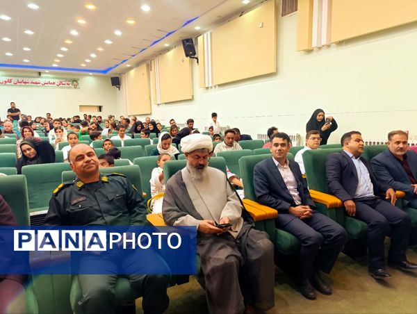 مراسم ارتقاء کمربند سبک پرفکت کیوکوشین کاراته در شهرستان کاشمر