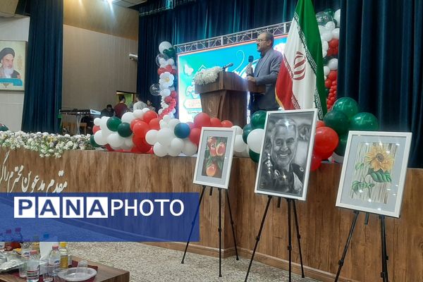 تقدیر از برگزیدگان کشوری و استانی مسابقات فرهنگی و قرآنی ناحیه 3 شیراز