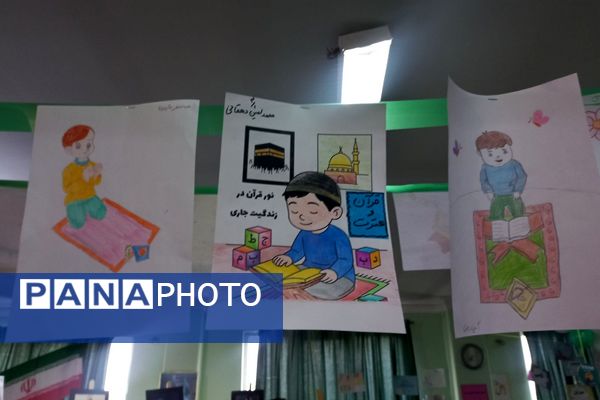 برپایی نمایشگاه قرآن و عترت در ناحیه دو شهرری 