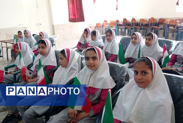 آیین تجلیل از فعالان حوزه آموزش‌و‌پرورش شهرستان فلارد