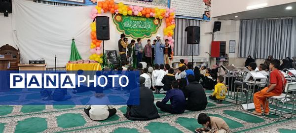 مراسم میلاد حضرت فاطمه (س) ویژه کودکان و نوجوانان در مشهد مقدس