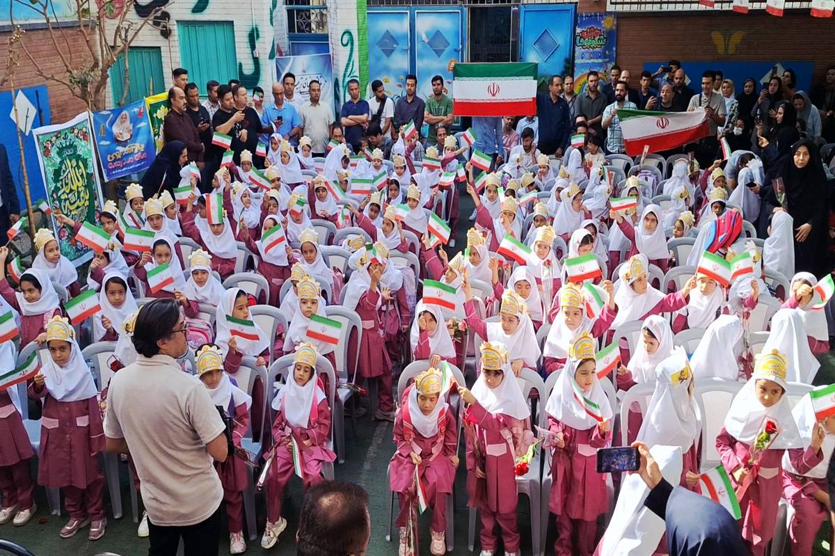 حضور نوآموزان در مدارس پیامآور عزت و بالندگی ایران اسلامی است