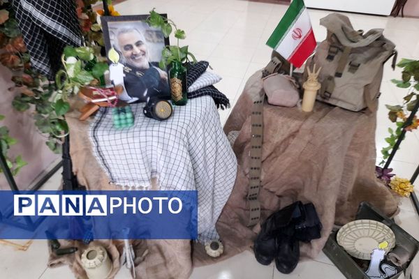 برگزاری مراسم گرامیداشت هفته بسیج در مدرسه شهید زهره‌وند قرچک