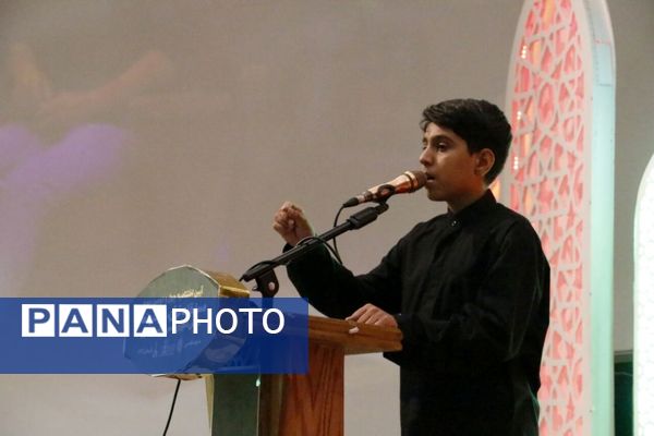 اختتامیه چهل و دومین دوره مسابقات قرآن، عترت و نماز دانش‌آموزان پسر سراسر کشور