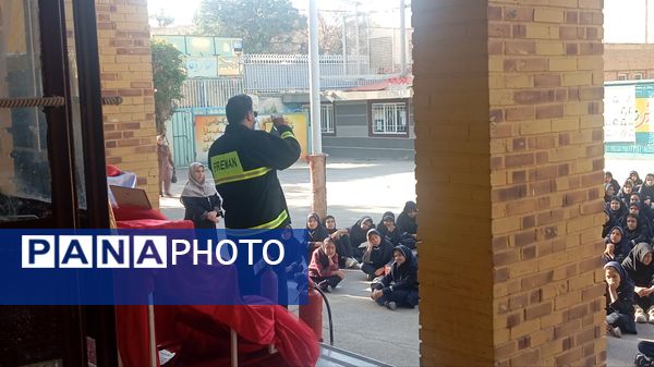گرامیداشت روز آتش و ایمنی