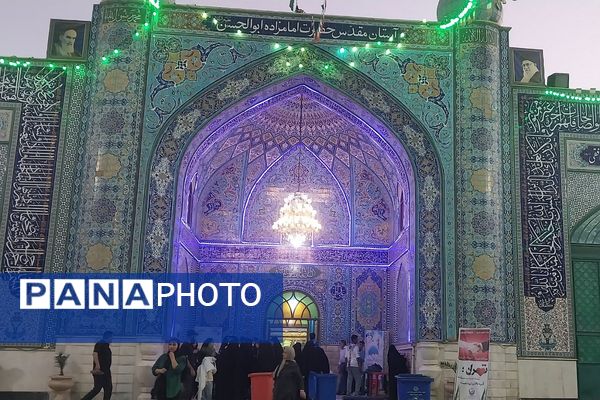 مراسم تقدیر از حافظان قرآن دبستان شهید مجید مجیدی به مناسبت ولادت حضرت زینب (س) در ناحیه دو شهرری