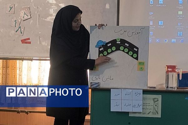 جادویِ توانا در دستانِ معلمانِ ری