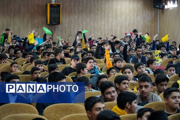 نخستین گردهمایی نوجوانان رسانه‌ای مشهد