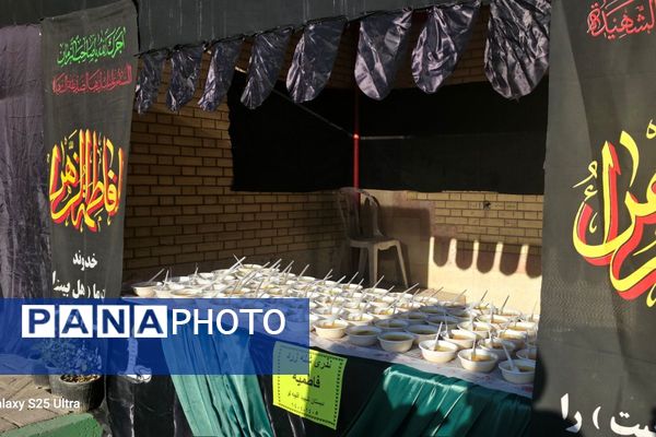 عزاداری شهادت حضرت فاطمه زهرا (س)  شهرستان رباط‌کریم