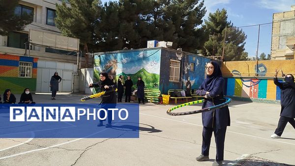 المپیاد ورزشی درون مدرسه ای در دبیرستان پیرایش یک