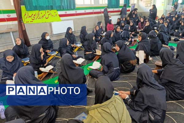 محفل انس با قرآن کریم در دبیرستان حاج بهادر گراشی ناحیه ۳
