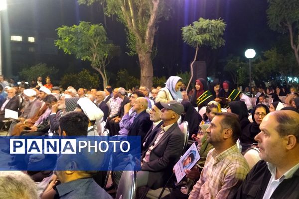  یادواره شهدای شهرک وحدت و نگارستان در شهرستان فردیس