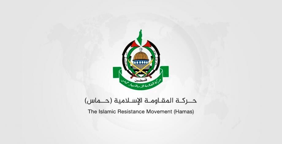 حماس: پاسخ قاطعانه ایران نشان داد که هیچ تجاوزی بدون پاسخ باقی نخواهد ماند