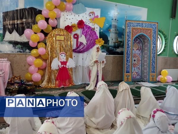 جشن عبادت و بندگی دانش‌آموزان دبستان پیامبر اعظم(ص) شهرستان ملارد 