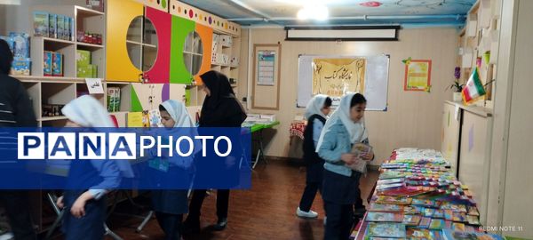 گرامیداشت هفته کتابخوانی در دبستان آوا 