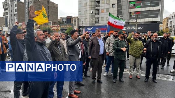 تجمع مردم کرج در محکومیت ترور رهبر مقاومت لبنان