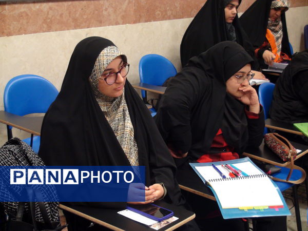 دوره نشست‌های مبانی اندیشه در دانشگاه‌ آزاد تهران جنوب