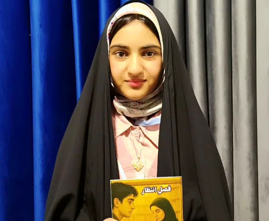 نویسنده نوجوان رودباری، صدای جدید ادبیات جنوب کرمان