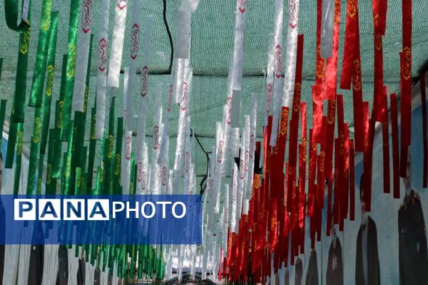 اجلاسیه ۳۲۸ شهید شهرستان فاروج 