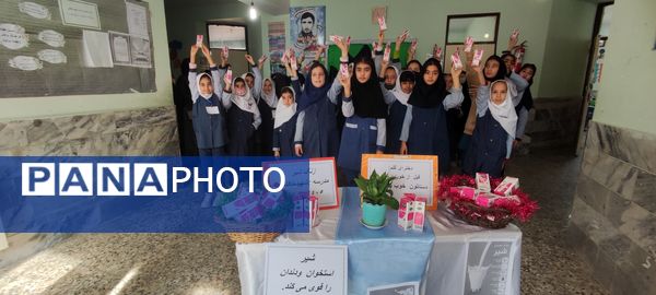 آغاز توزیع شیر در مدرسه شهید خاقانی شهرستان شیروان