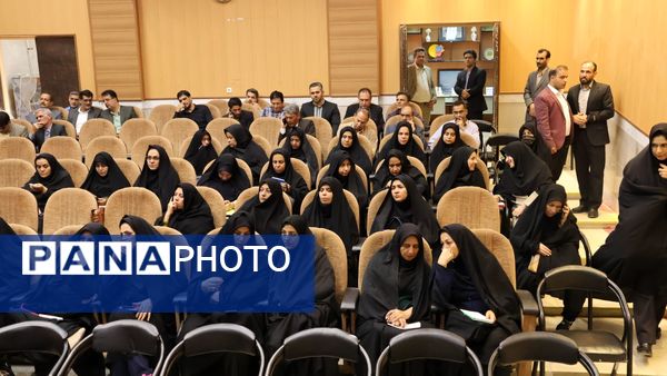 هر مدیر یک اندیشه 