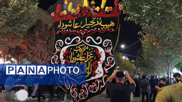حال و هوای سالروز وفات حضرت فاطمه معصومه(س) 