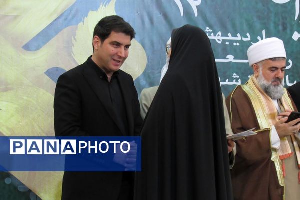 برگزاری آیین تجلیل از معلمان نمونه استان کردستان