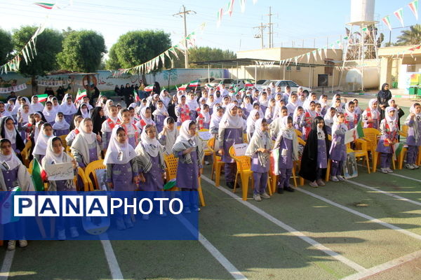 پویش دانش‌آموزی کمک به مردم بی‌دفاع و مظلوم ، لبنان و غزه در بوشهر