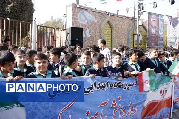 انعکاس پیامِ وحدت و اقتدار از شهرری