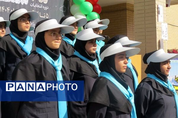 مسئولیت‌پذیری از جنس مدرسه