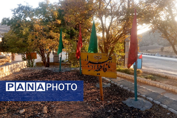 راهیان نور در مدارس آموزش و پرورش ناحیه ۲ کرمانشاه