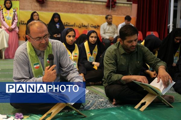 پیش اردوی ملی پیشتازان دختر سازمان دانش‌آموزی آذربایجان شرقی