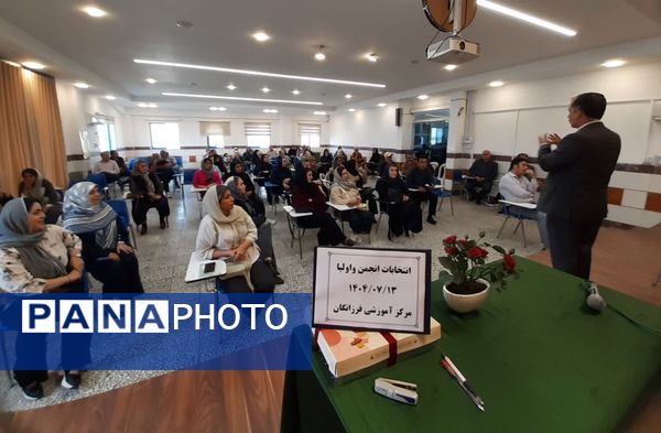 انتخابات انجمن اولیا و مربیان در دبیرستان فرزانگان قائمشهر