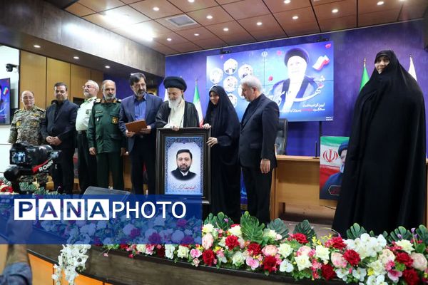 مراسم بزرگداشت استاندار شهید پرواز اردیبهشت در قم
