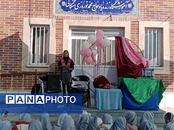 گرامیداشت روز مادر، روایت مهربانی بی پایان